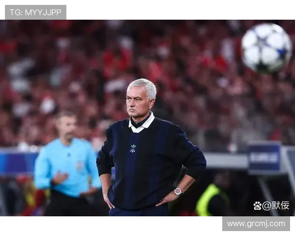 赛后穆帅怒批旧主皇马裁判偏袒